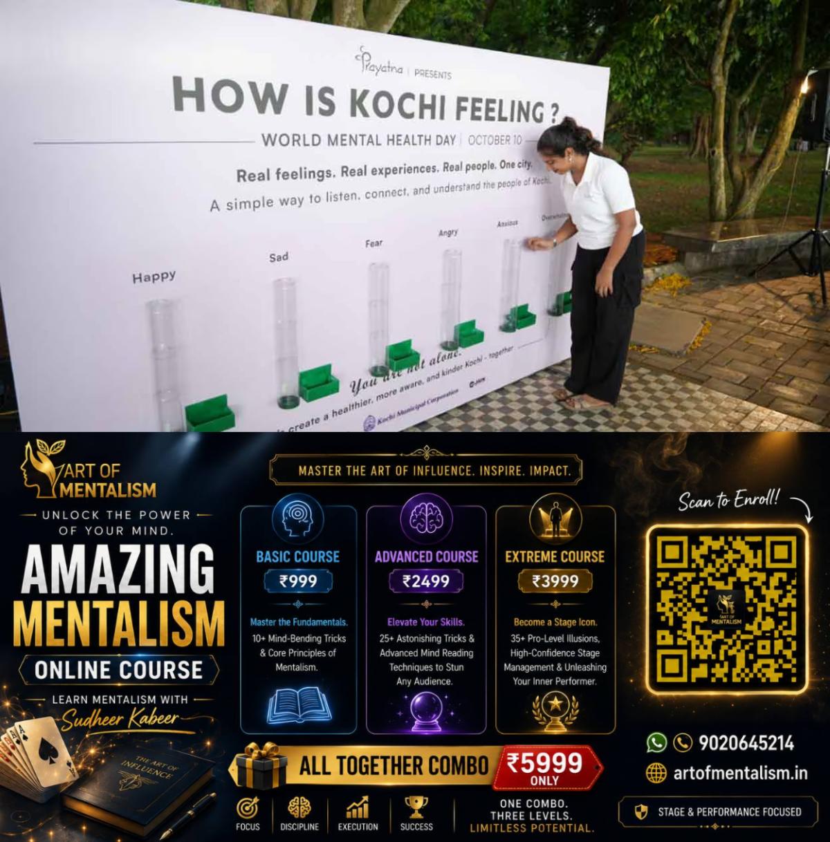 newskerala.net_1791556925_mental-health