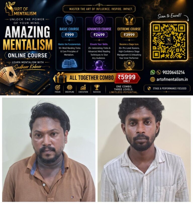newskerala.net_1791557648_w-1280h-720format-jpgimgid-01m4gj8ewjz1a3pk1sp4x5cytaimgname-arrest-31-1791557385105