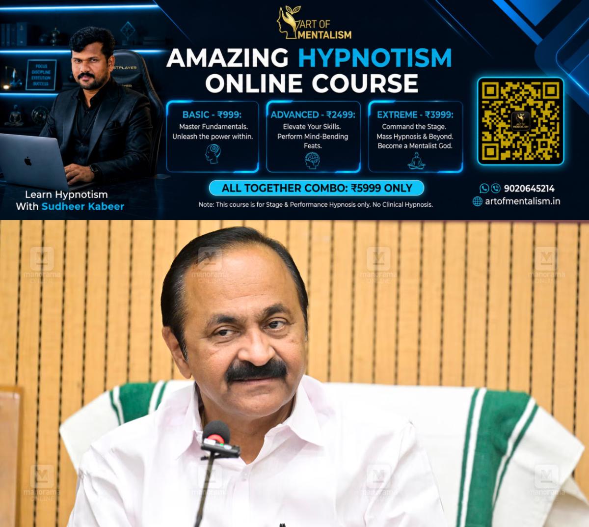 newskerala.net_1791559808_sateesan