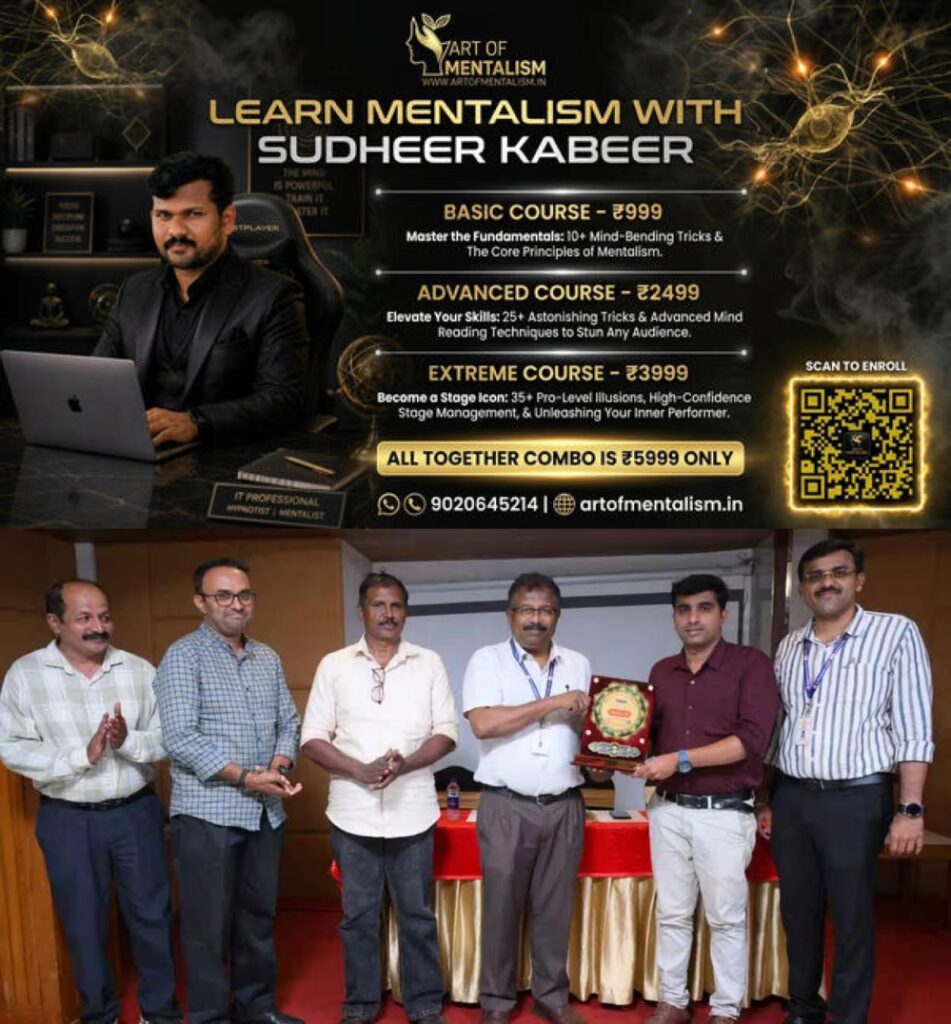 newskerala.net_1791563045_iti-kkd