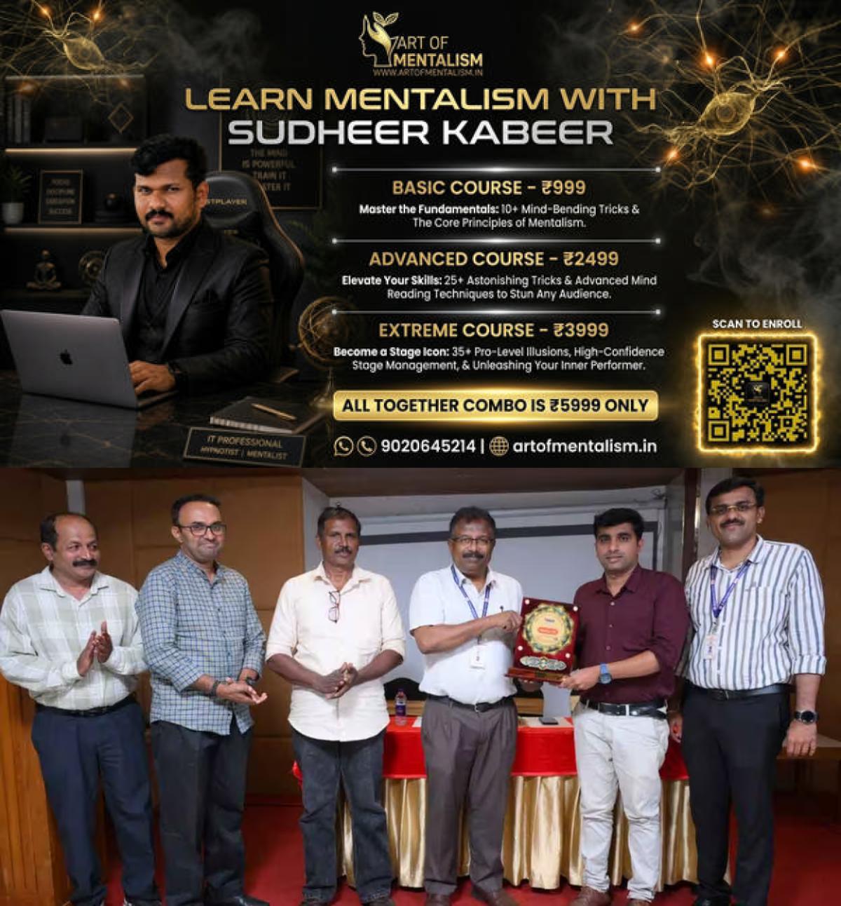 newskerala.net_1791563045_iti-kkd
