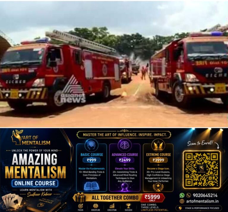 newskerala.net_1791567487_w-1280h-720format-jpgimgid-01jxd7dvn3bva77m4274fe6ttfimgname-fire-force-1749569433251