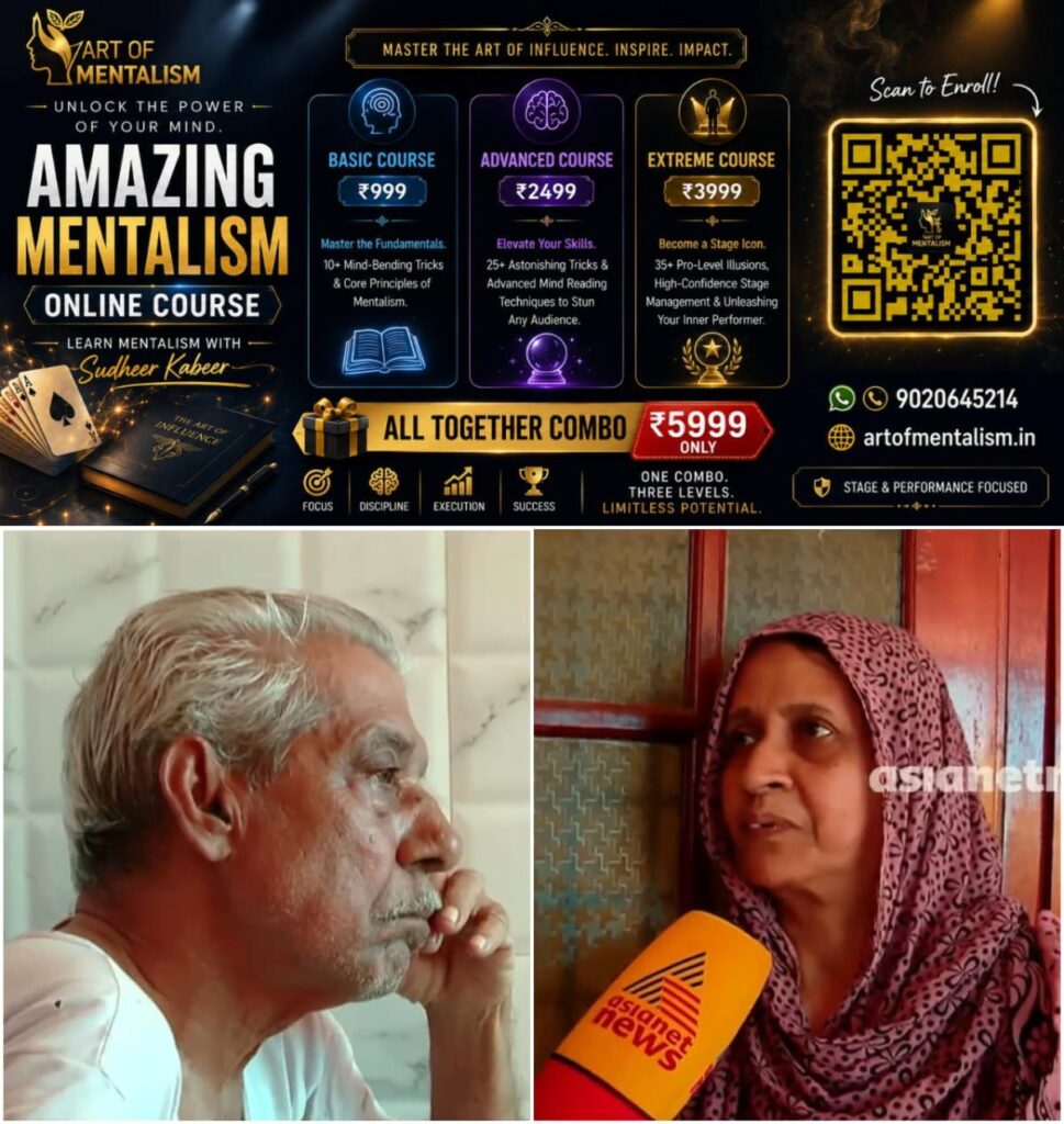 newskerala.net_1791591245_w-1280h-720format-jpgimgid-01m4hh5s3j1d5zqnrgxcdxb3xximgname-loan-old-couple-1791589803122