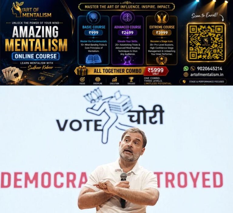 newskerala.net_1791603126_vote-chori