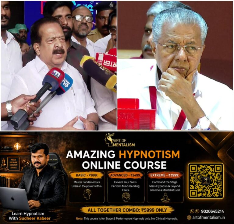 newskerala.net_1791611166_w-1280h-720format-jpgimgid-01m4j4x01ecdqewn6wrg4t0rsbimgname-fotojet-2026-10-10t110429.749-179