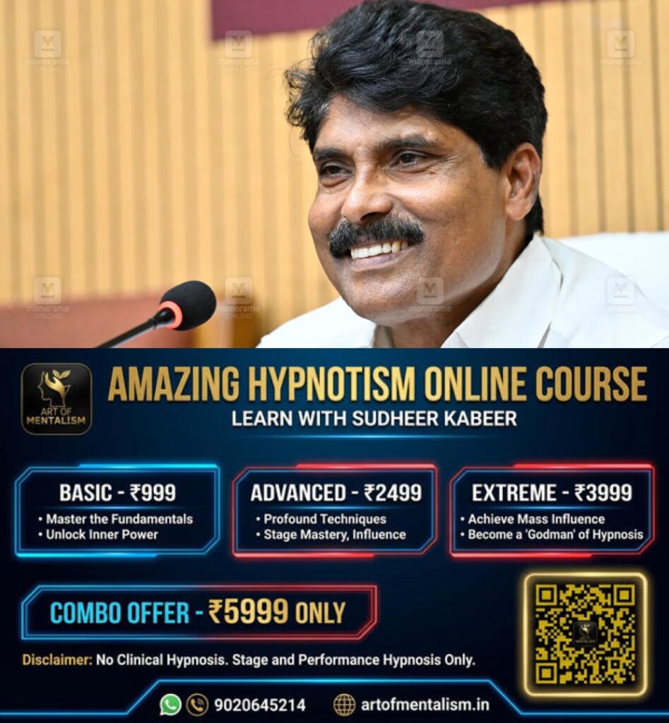 newskerala.net_1791612009_SIDDIQUE-T
