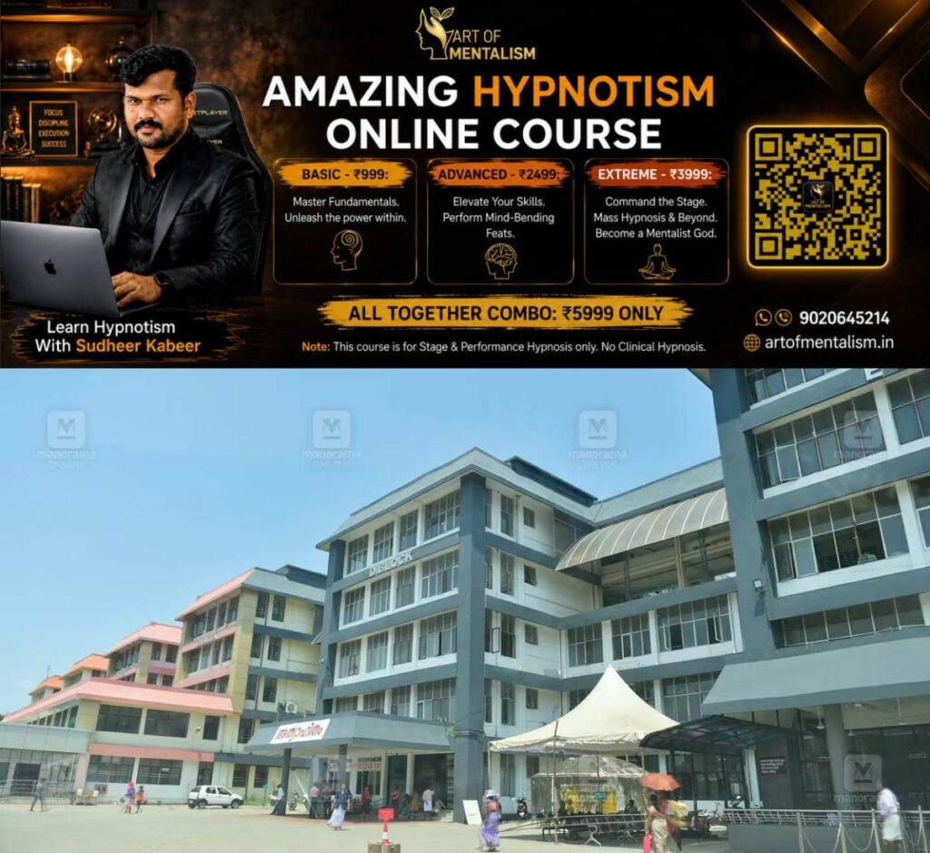 newskerala.net_1791613565_alappuzha-medical-college-vandanam