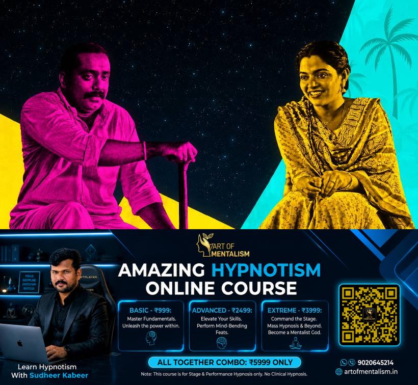 newskerala.net_1791618967_nikila