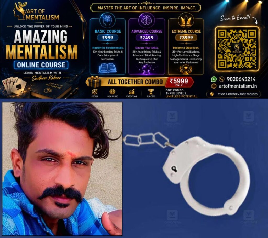 newskerala.net_1791622088_thiruvalla-pocso-accused-sajith-escapes-police-custody