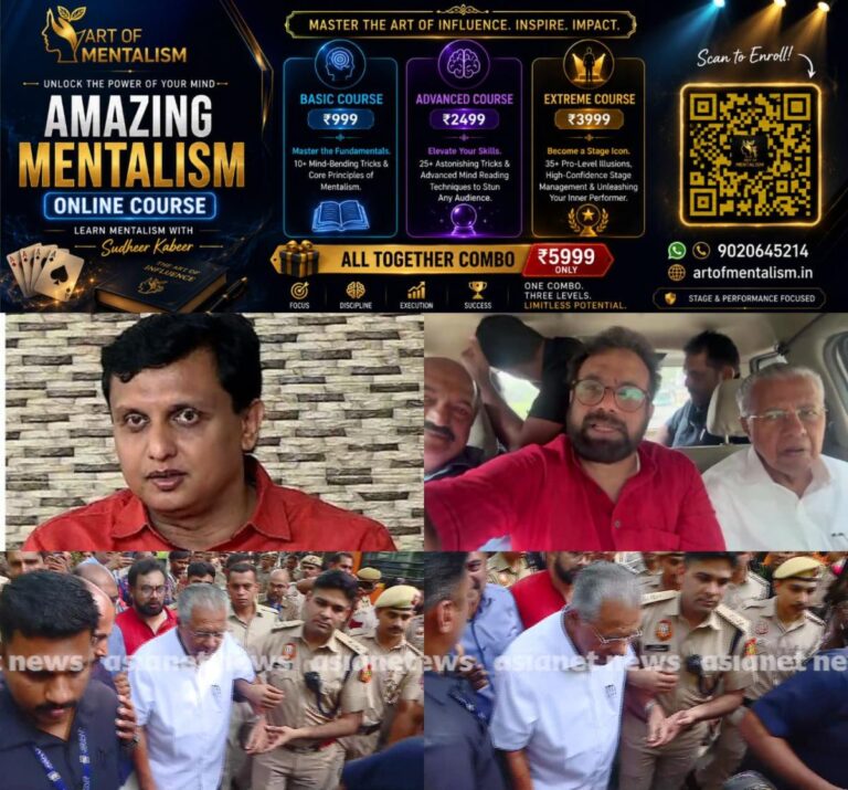 newskerala.net_1791623045_w-1280h-720format-jpgimgid-01m4jgd0952p6yxpjxw5y4rfd0imgname-fotojet-2026-10-10t142517.844-179