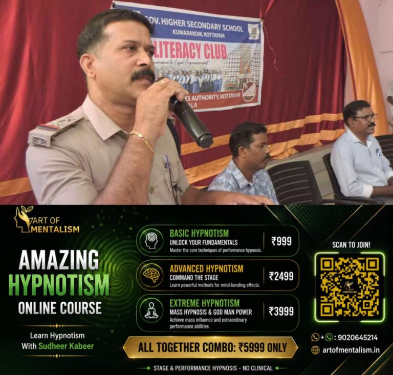 newskerala.net_1791633547_cyber-class