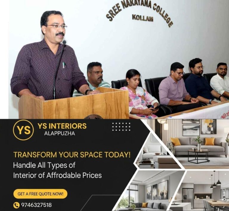 newskerala.net_1791643685_sn-collge2