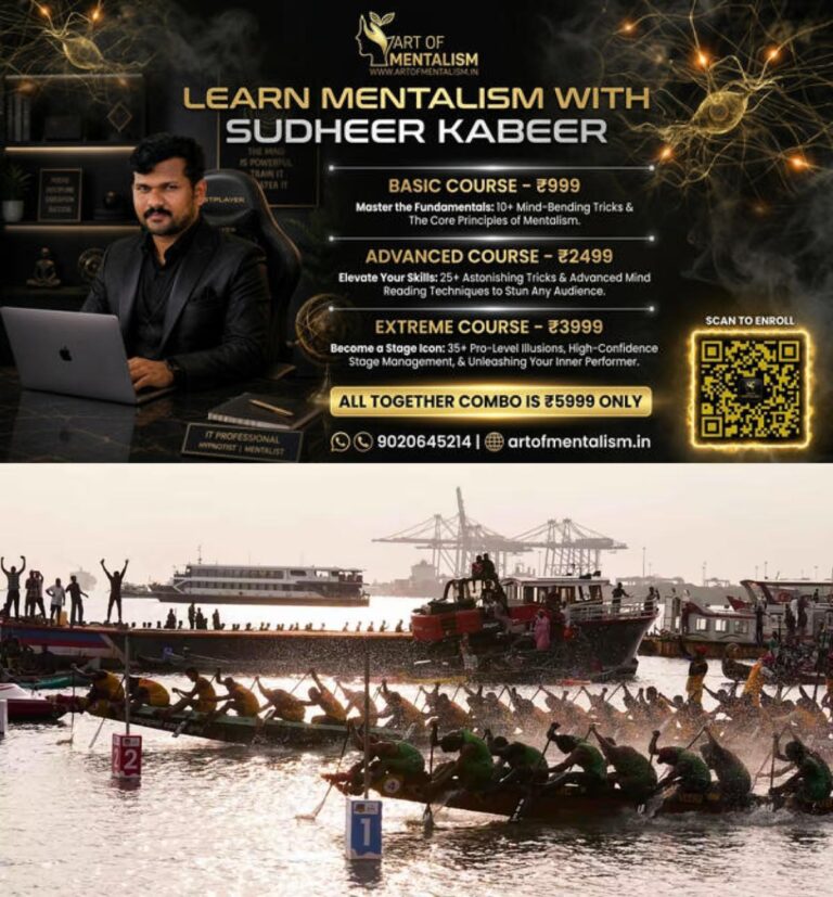 newskerala.net_1791649750_melppadam-chundan
