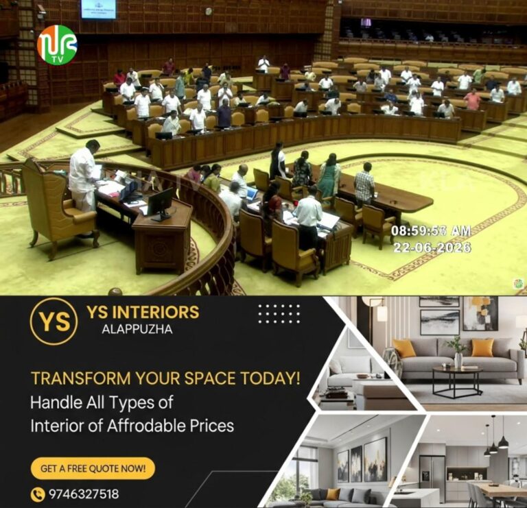 newskerala.net_1791682269_w-1280h-720format-jpgimgid-01m4m7vj6y4kham4xahaeqb7yhimgname-fotojet-2026-10-11t063435.608-179