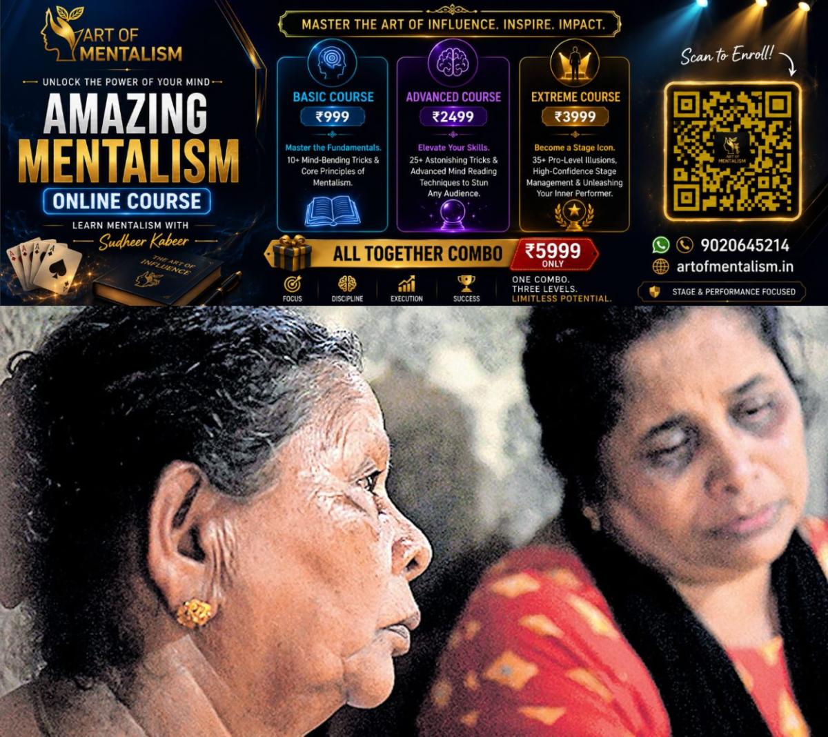 newskerala.net_1791683230_kottayam-accident-death