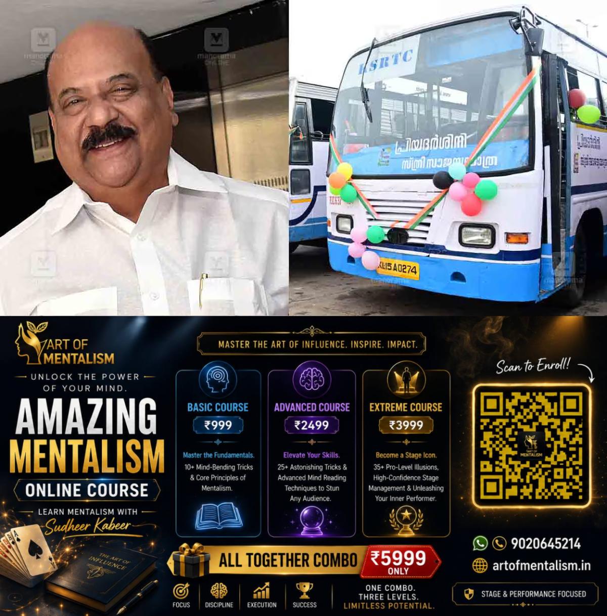 newskerala.net_1791687367_mani-c-kappan-ksrtc