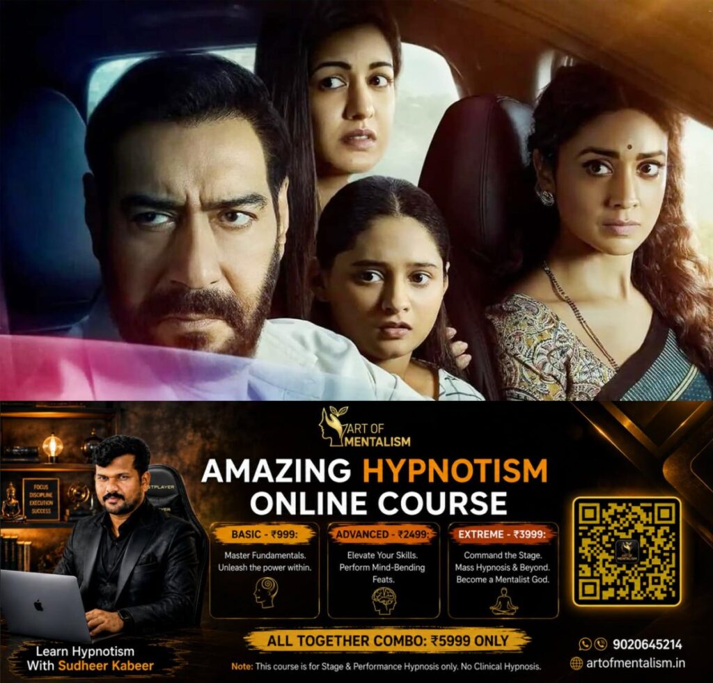 newskerala.net_1791690247_w-1280h-720format-jpgimgid-01m48w9c1x93m32337k4wc7e7jimgname-drishyam-3-franchises-box-office-co
