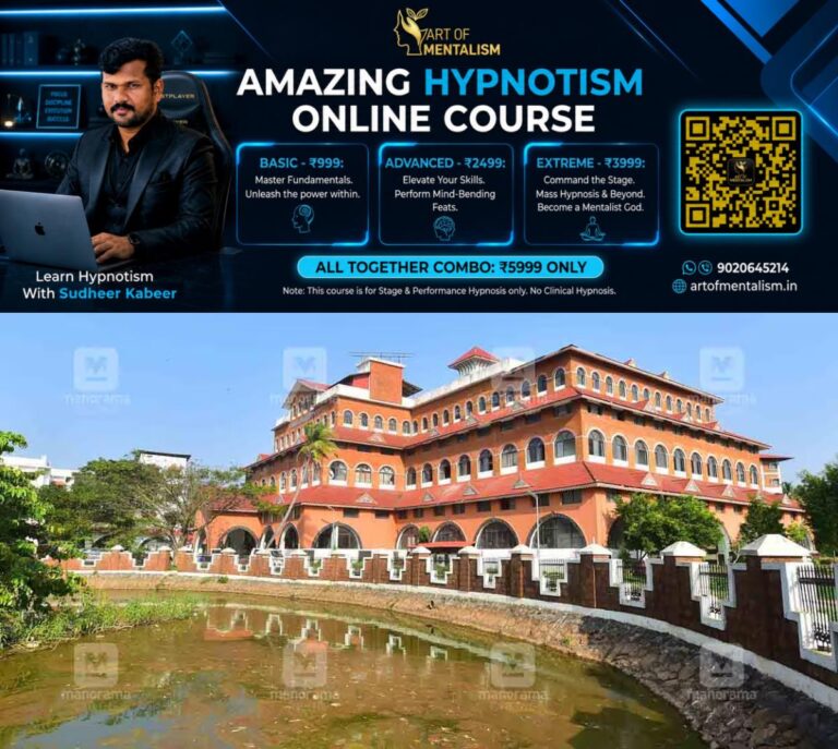 newskerala.net_1791692286_kannur-university