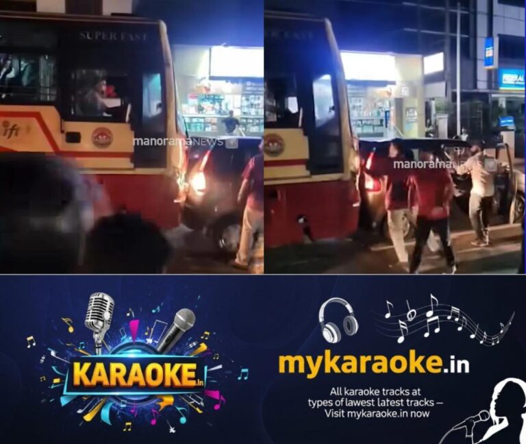 newskerala.net_1791693126_kottayam-ksrtc-car-driver-fight