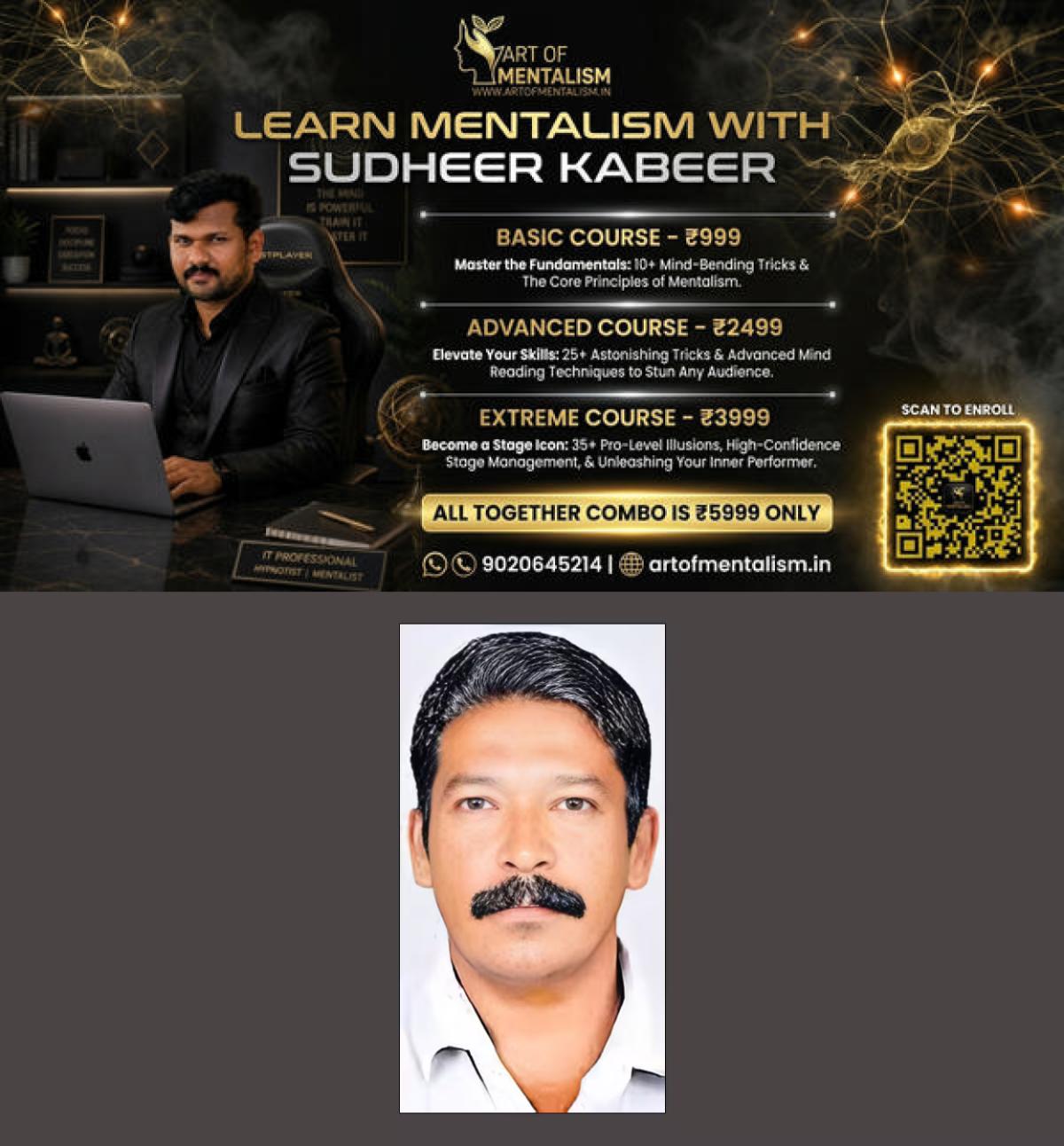 newskerala.net_1791697565_nandhan