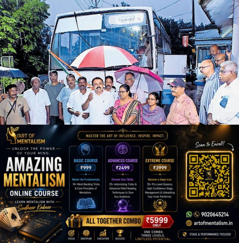 newskerala.net_1791701170_mallappally-thiruvalla-ksrtc-bus-service