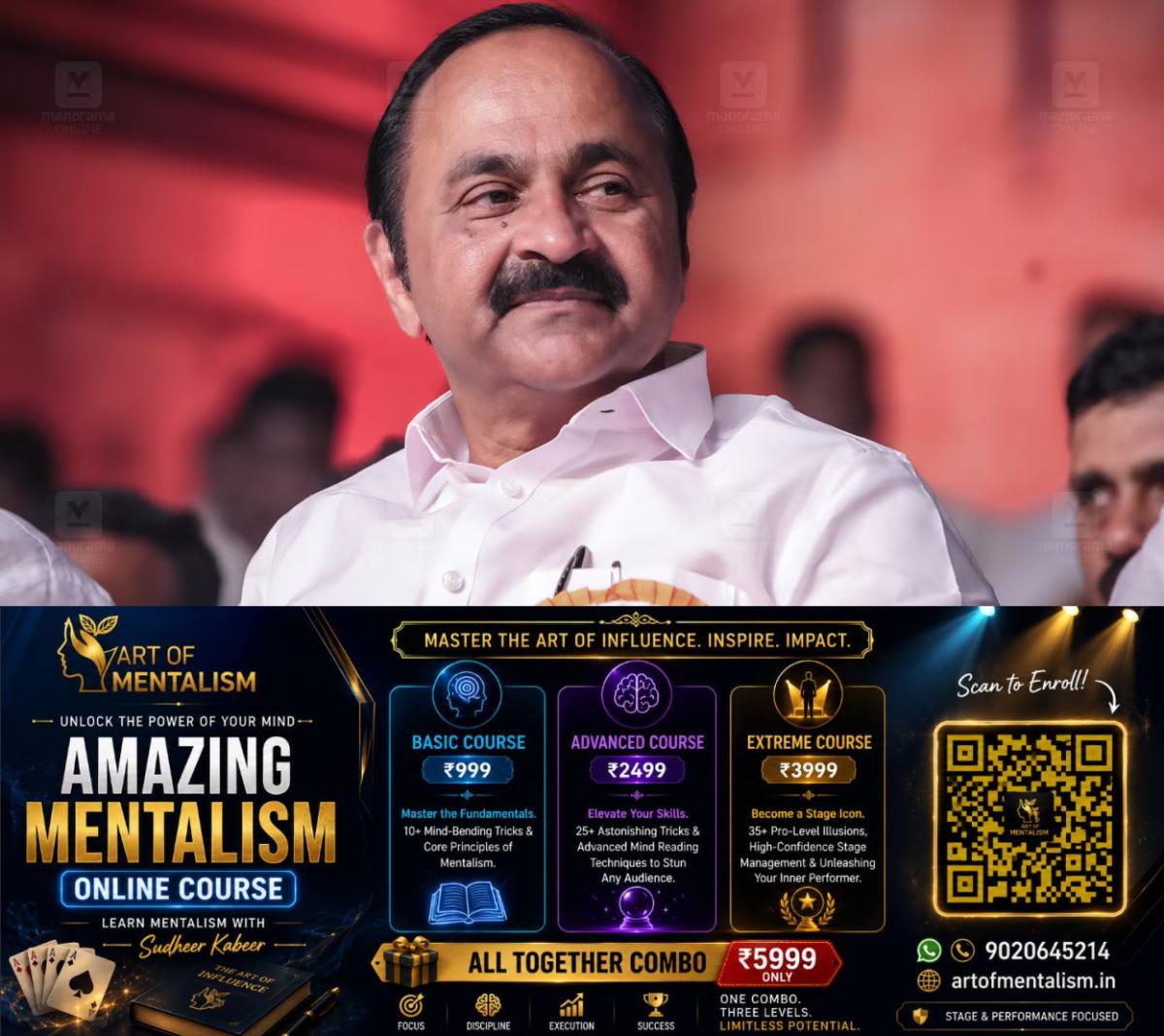 newskerala.net_1791710645_v-d-satheesan-main