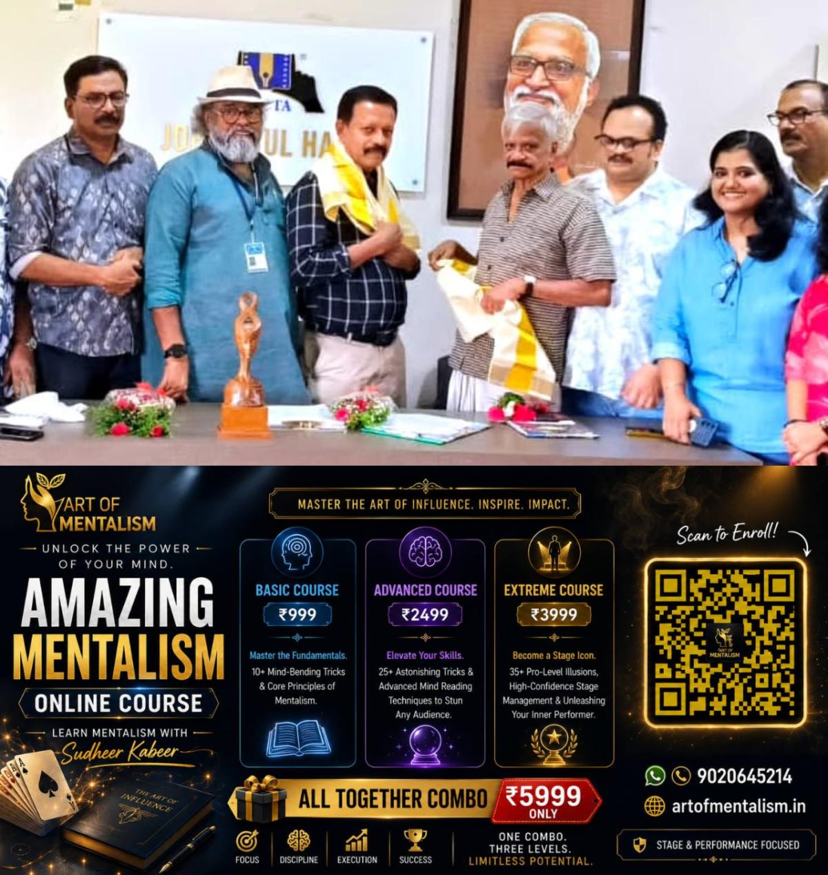 newskerala.net_1791716166_w-1280h-720format-jpgimgid-01m4n7zssabq67g74zmmpdmhd9imgname-fotojet-4-1791714387754