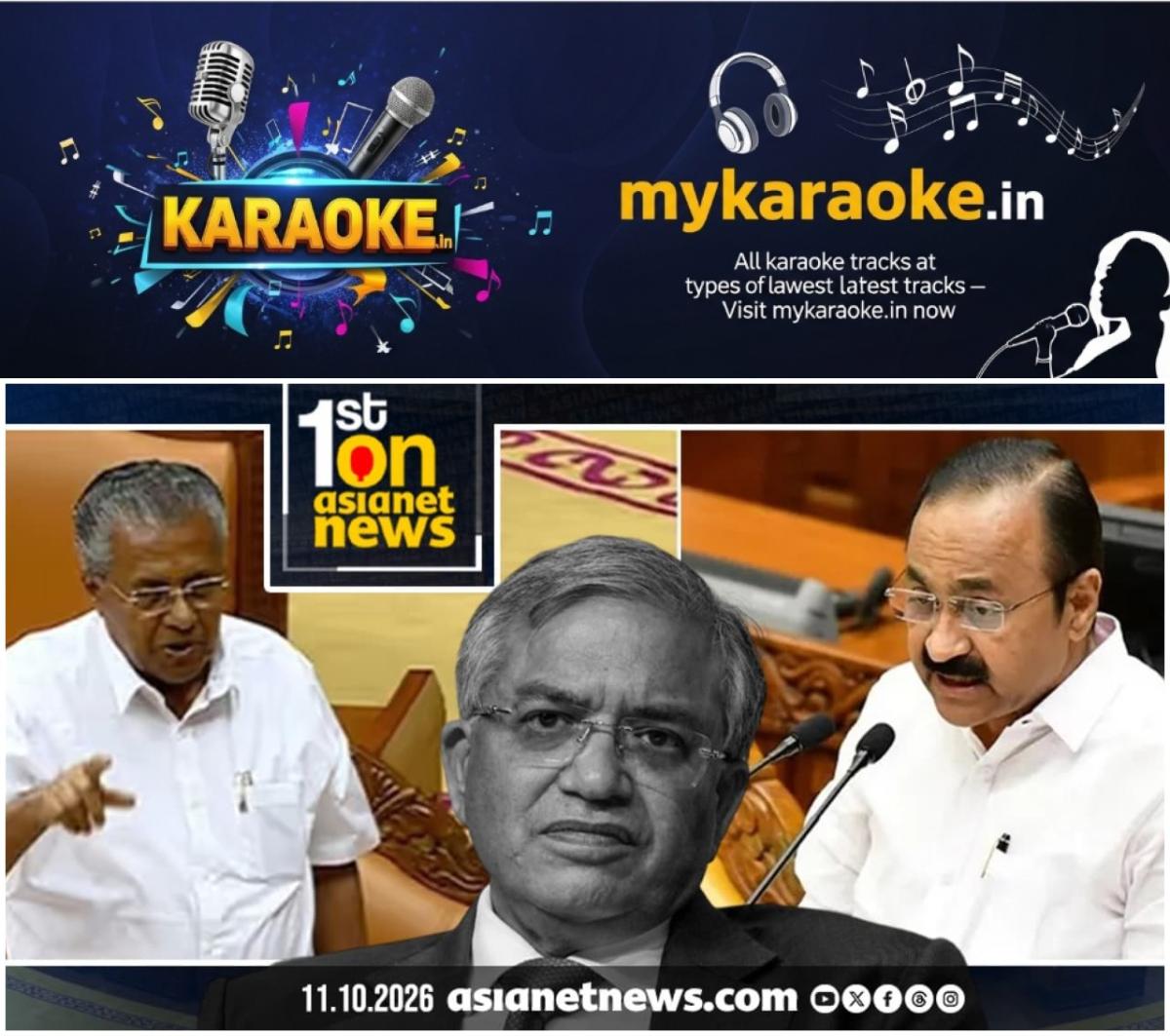 newskerala.net_1791724086_w-1280h-720format-jpgimgid-01m4ngfvzb3bnwh1efpsyx57mtimgname-gyanesh-kumar-3-1791723302891
