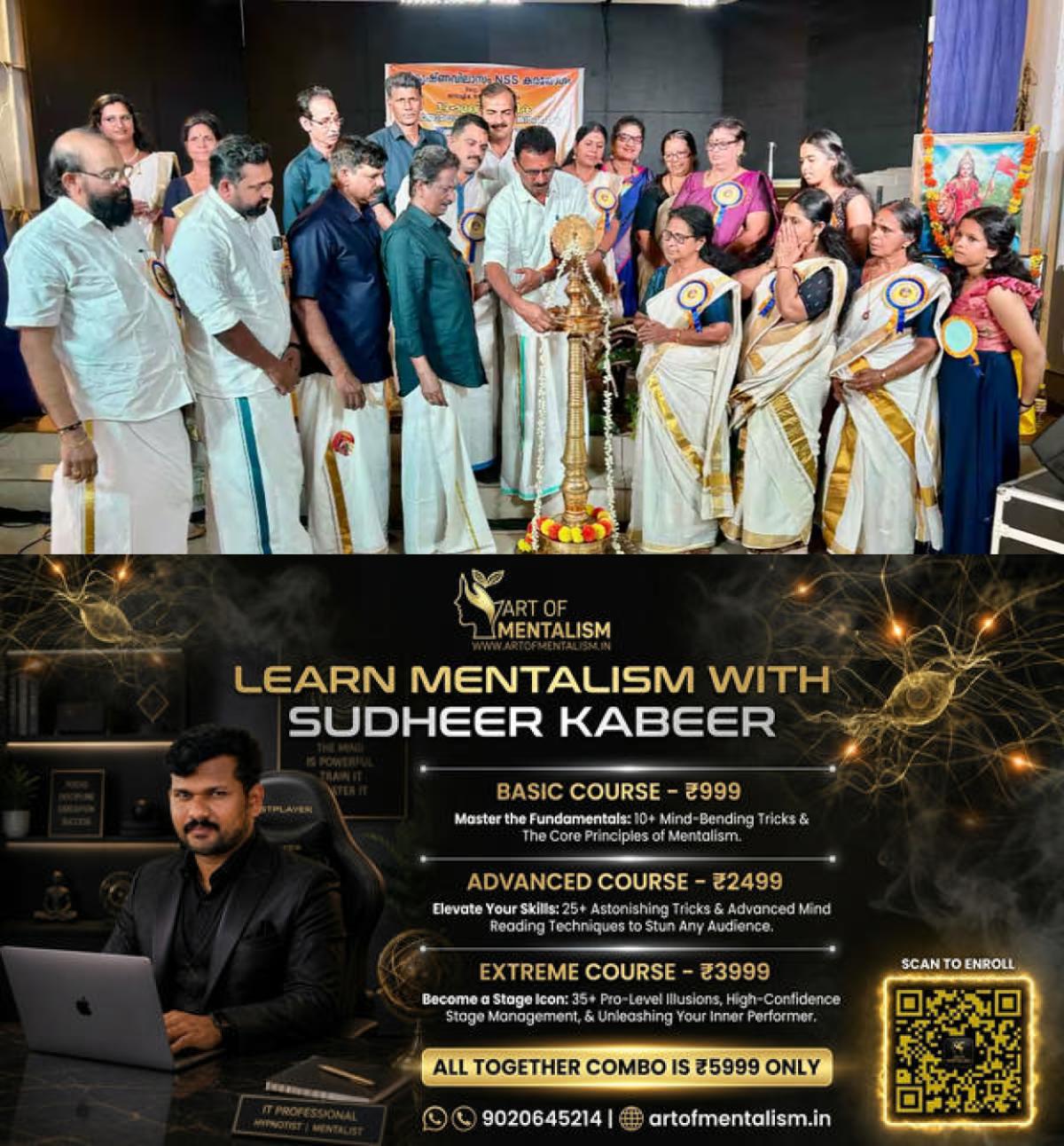 newskerala.net_1791725166_nochima1