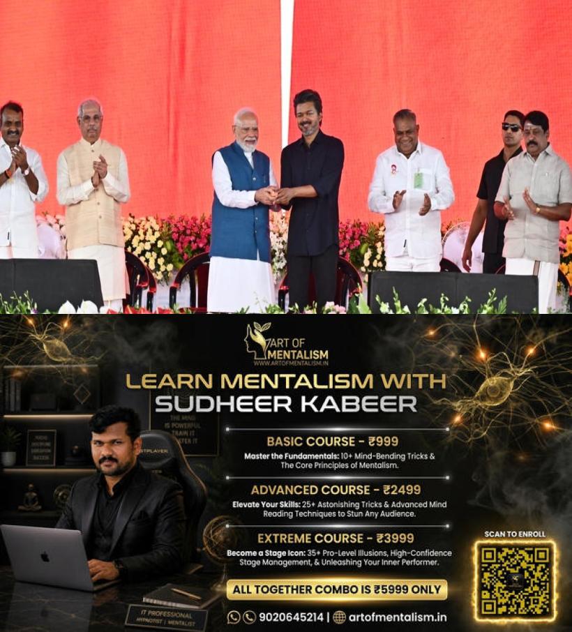 newskerala.net_1791725887_iit