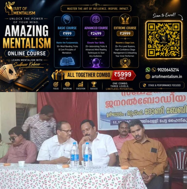 newskerala.net_1791726966_blind-meeting