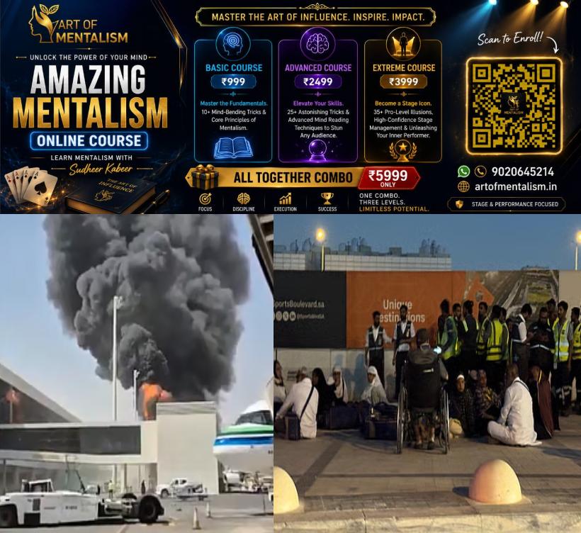 newskerala.net_1791741727_riyad
