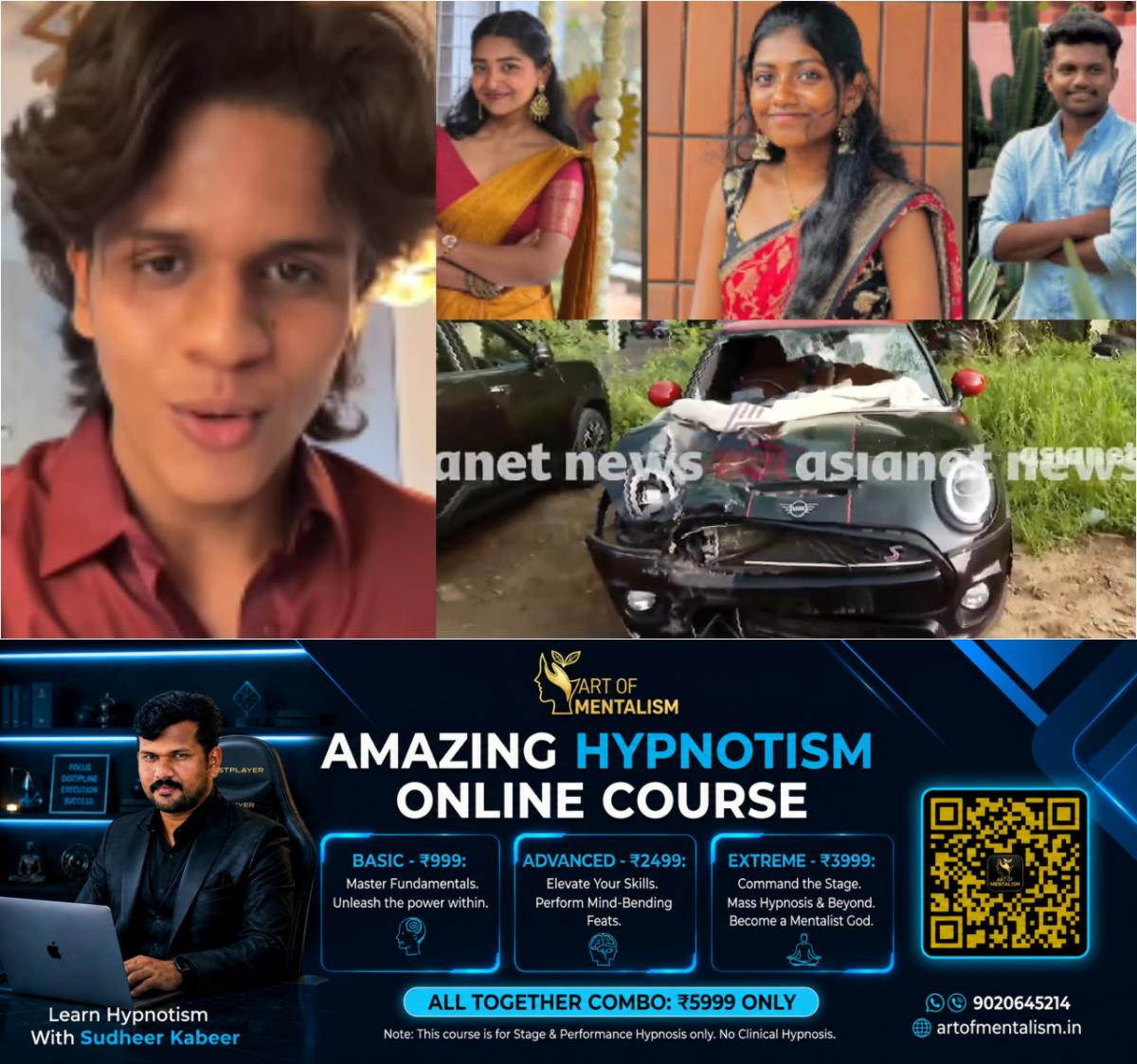 newskerala.net_1791747844_w-1280h-720format-jpgimgid-01m4p60y9rrzwd1xr6mp0wnw6kimgname-suhail-sajeev-accident-news-1791745