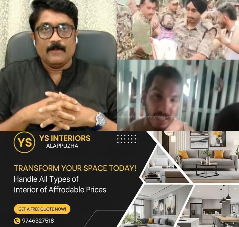 newskerala.net_1791753726_a-a-rahim