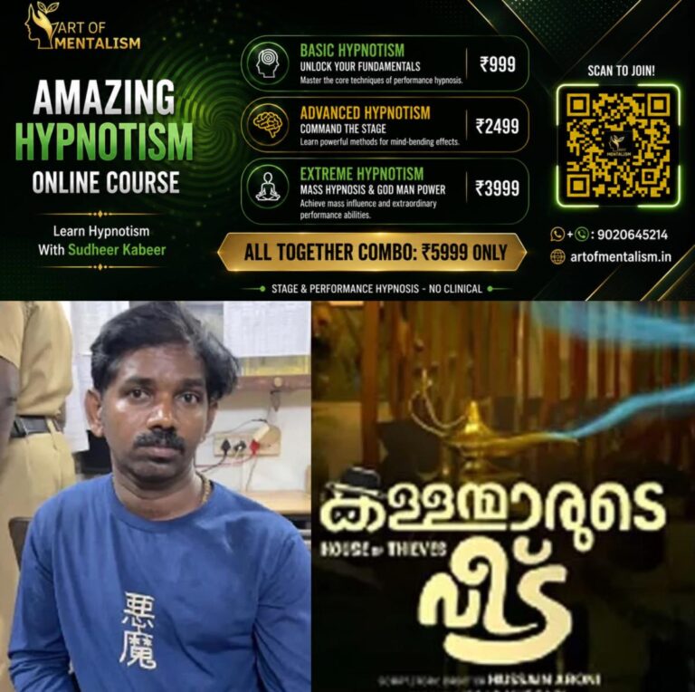 newskerala.net_1791761647_w-1280h-720format-jpgimgid-01m4nz5x3tyw6zs6ac5ckky513imgname-kallanmarude-veed-1791738705018