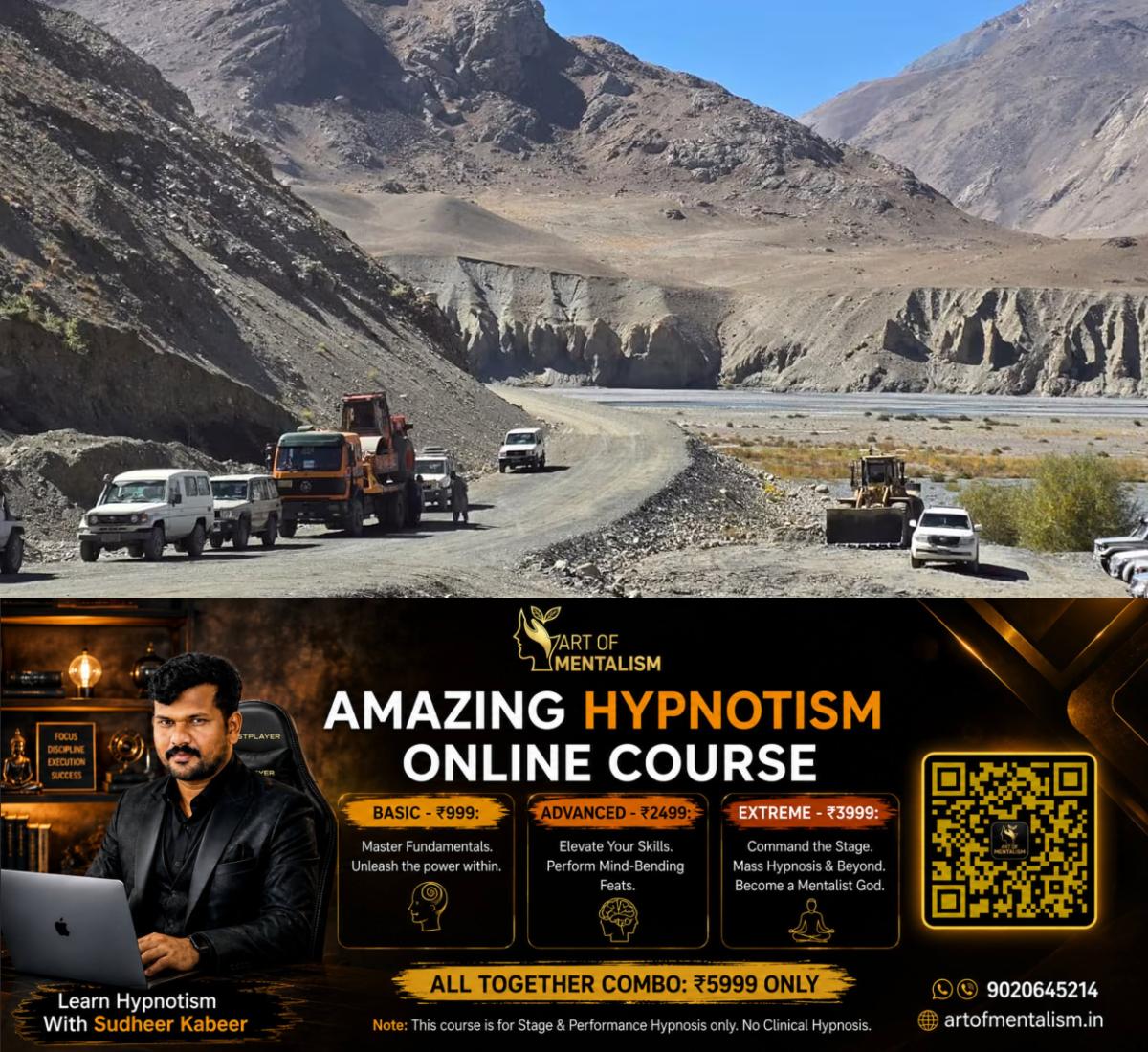 newskerala.net_1791762068_wakhan-afghan-main