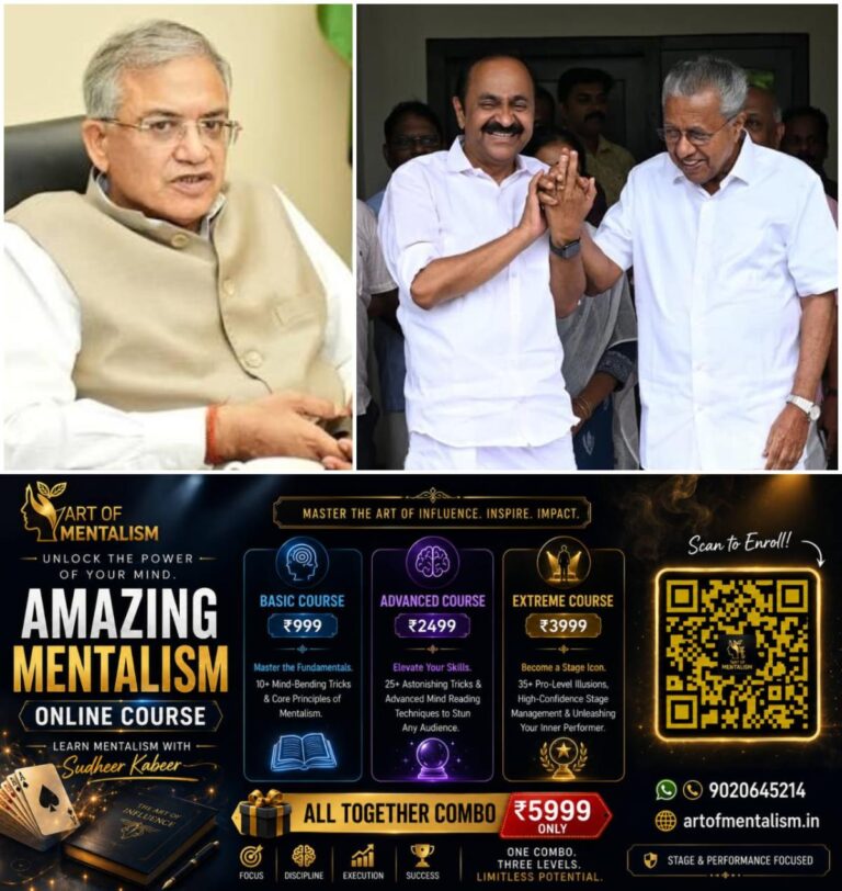 newskerala.net_1791769565_w-1280h-720format-jpgimgid-01m4nfchg81fkq9n2pwqhaejppimgname-gyanesh-kumar-2-1791722145288