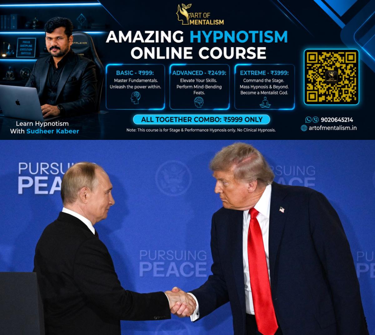 newskerala.net_1791769629_alaska-summit-trump-putin-main-premium