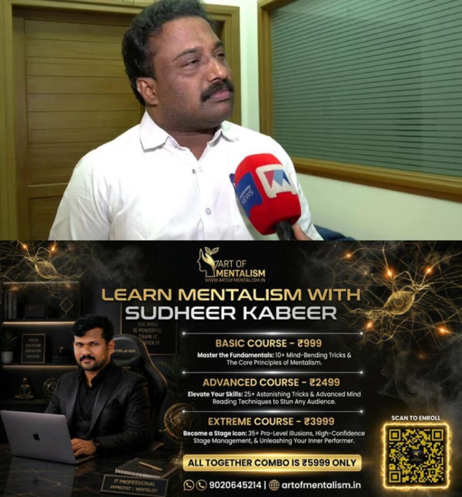 newskerala.net_1791777726_brm-shefeer