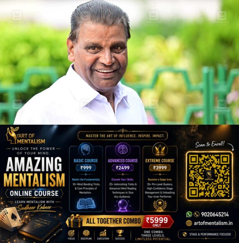 newskerala.net_1791781509_Thiruvanchoor-Radhakrishnan-new-photo