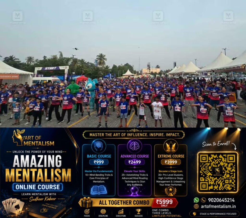 newskerala.net_1791782228_rubber-city-marathone3