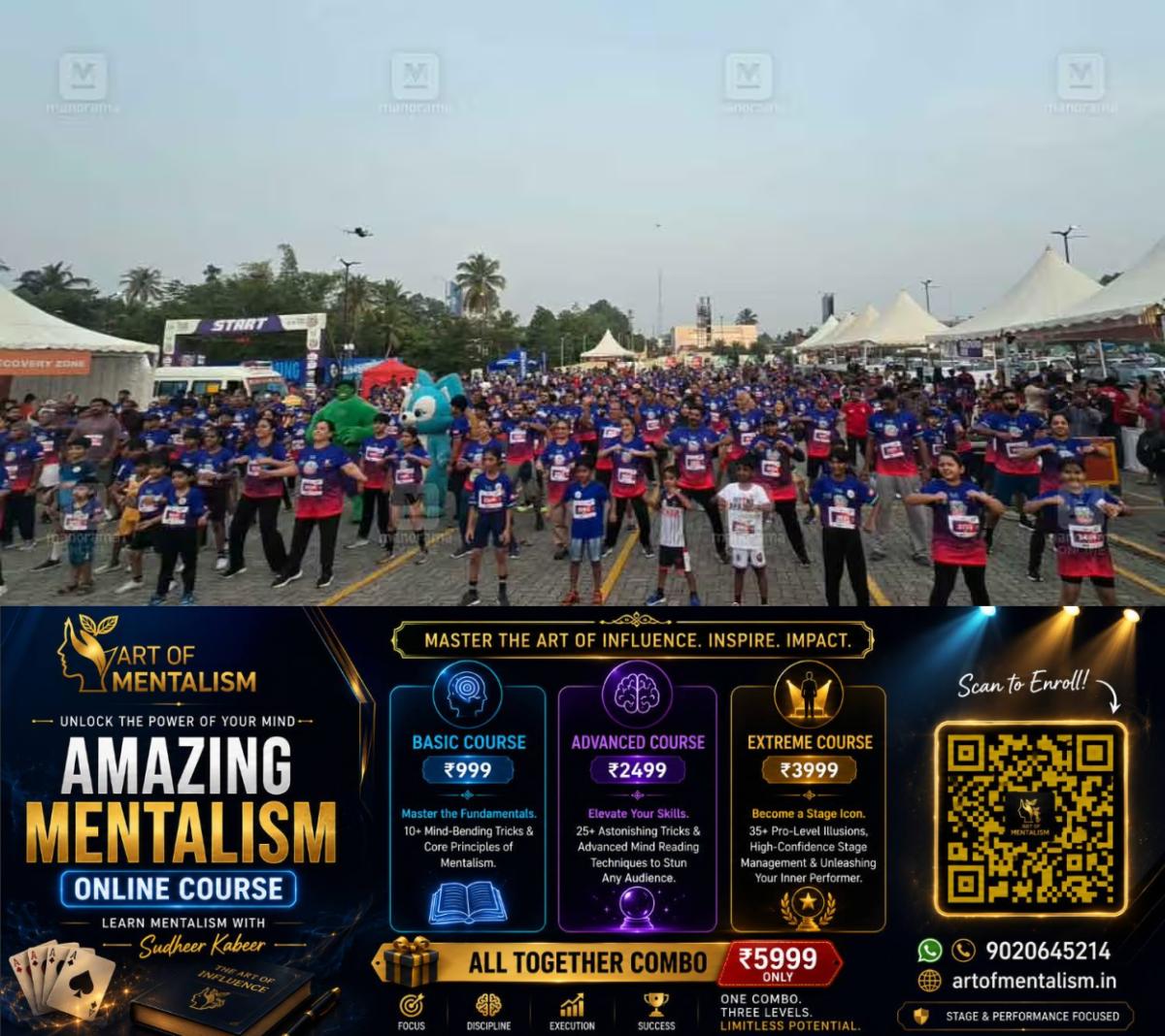 newskerala.net_1791782228_rubber-city-marathone3