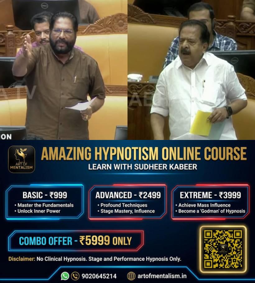 newskerala.net_1791785290_V-joy-Ramesh-chennithala