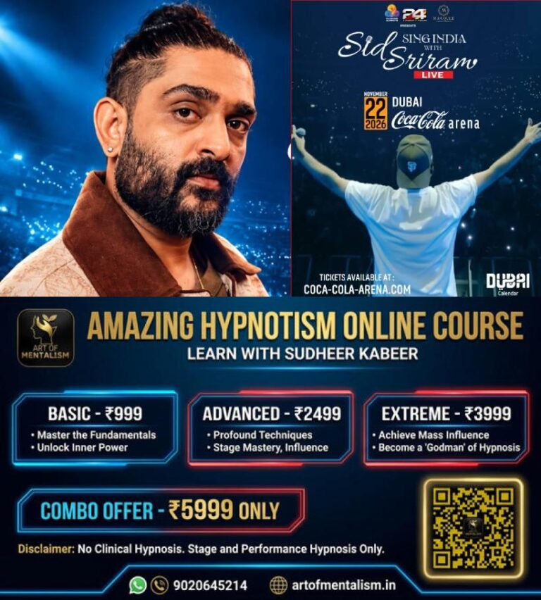 newskerala.net_1791797166_Sid-sriram