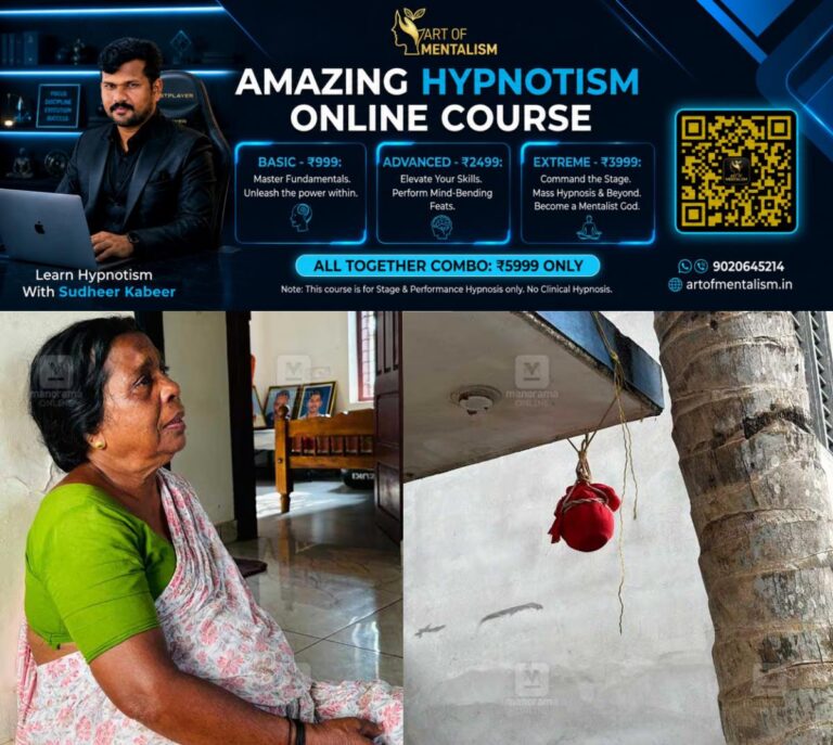 newskerala.net_1791801486_gautham-krishna-6