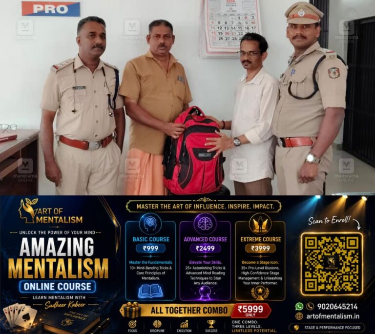 newskerala.net_1791806526_aluva-auto-driver-returns-lost-bag-to-passenger