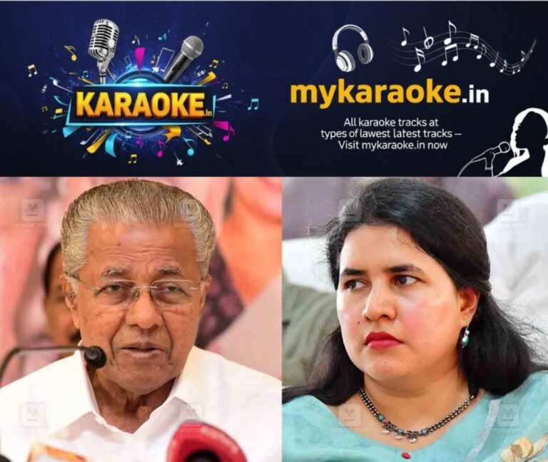 newskerala.net_1791809405_veena-vijayan-pinarayi