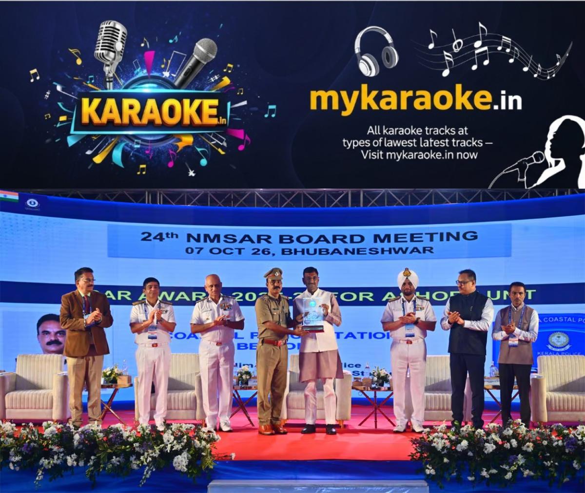 newskerala.net_1791810847_coastal-police-station-award