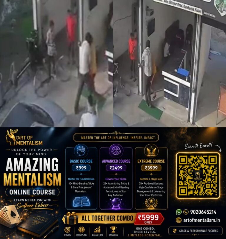 newskerala.net_1791818285_w-1280h-720format-jpgimgid-01m4r9t7p17fzg8d00dr7nwh5dimgname-up-murder-1791816965825