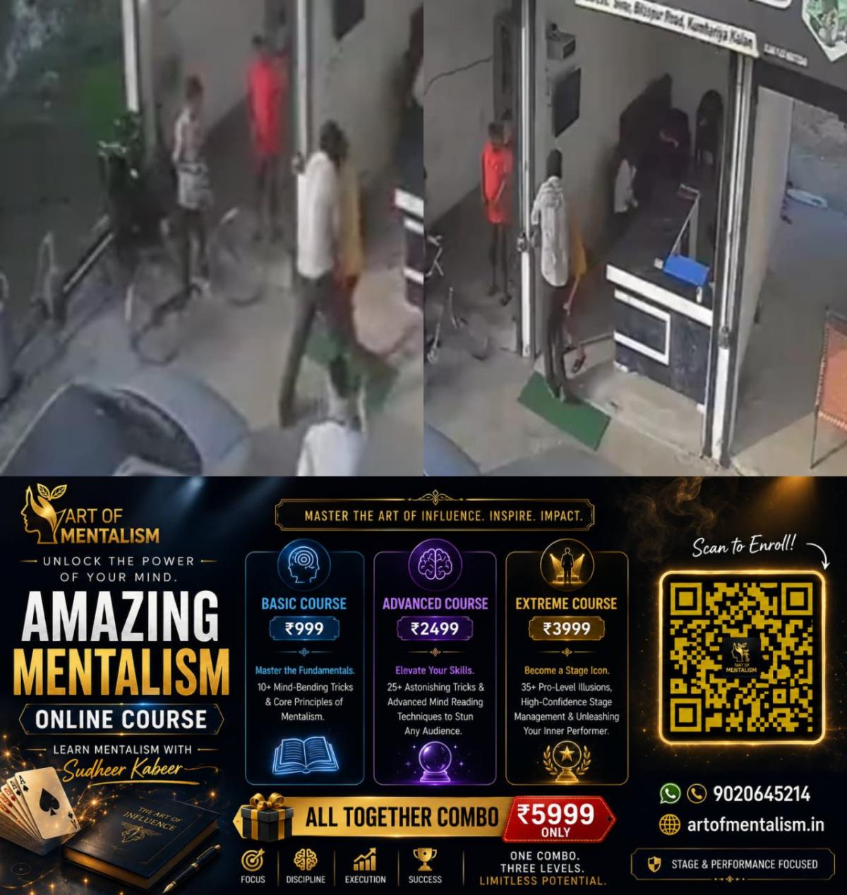 newskerala.net_1791818285_w-1280h-720format-jpgimgid-01m4r9t7p17fzg8d00dr7nwh5dimgname-up-murder-1791816965825